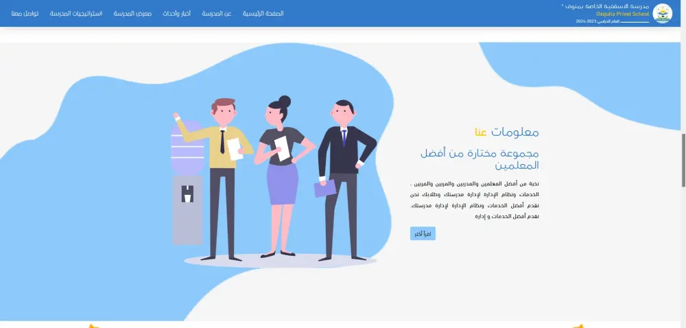 سأقوم بتحويل تصميم Figma إلى كود HTML أو React أو WordPress بدقة pixel-perfect