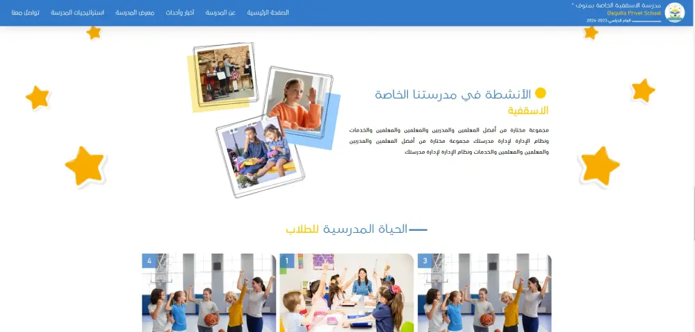 سأقوم بتحويل تصميم Figma إلى كود HTML أو React أو WordPress بدقة pixel-perfect