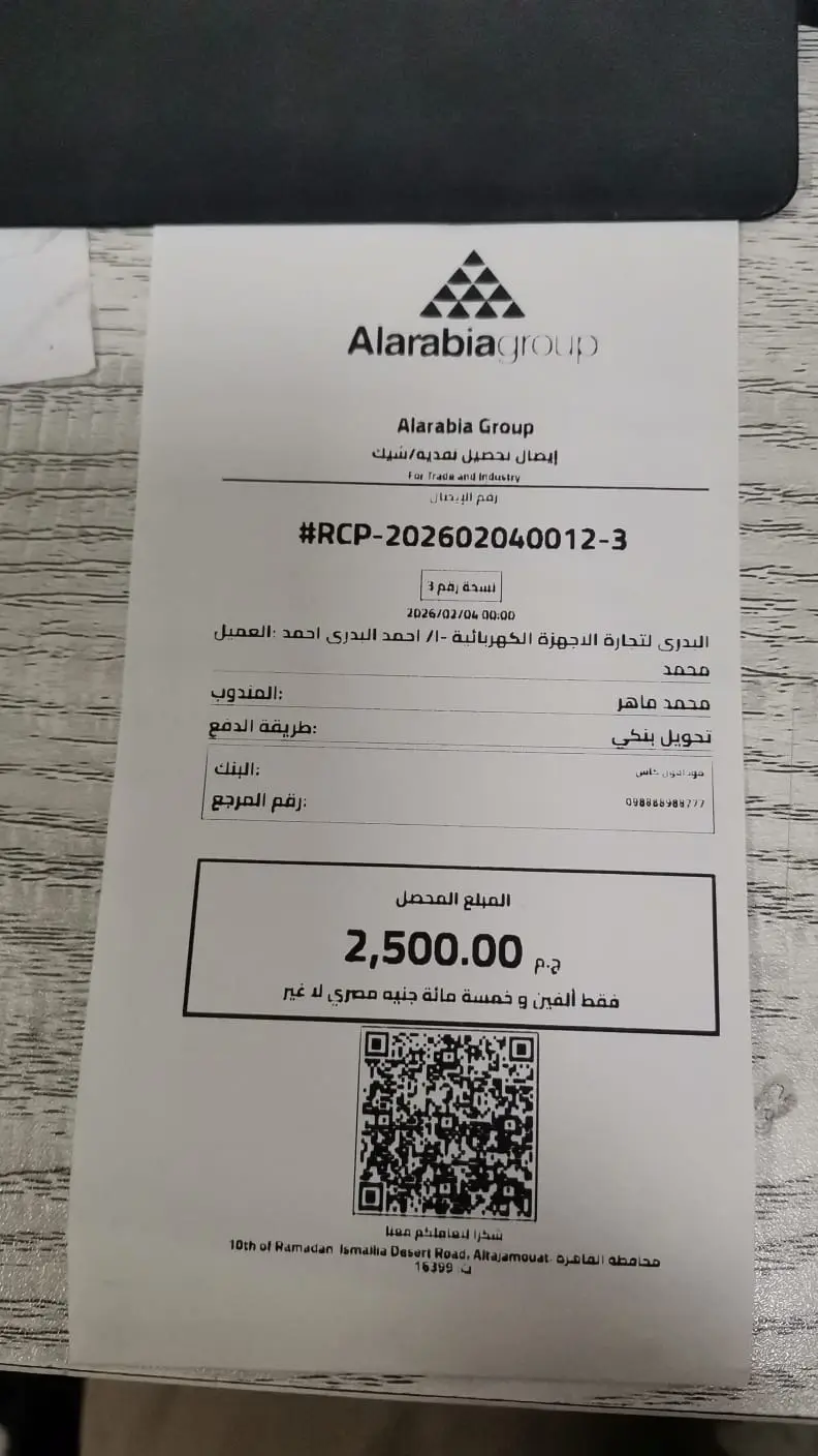 تنفيذ احترافي لموقعك أو تطبيقك باستخدام PHP -Laravel