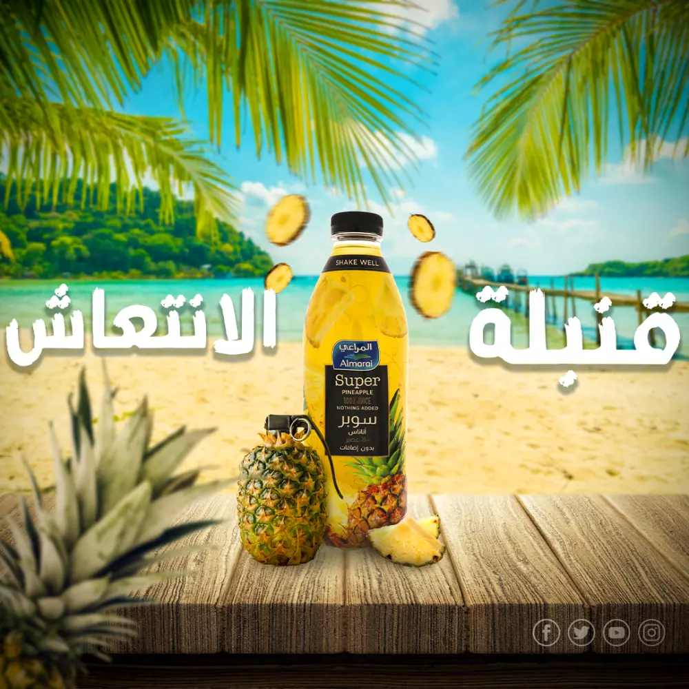 تصاميم سوشيال ميديا احترافية