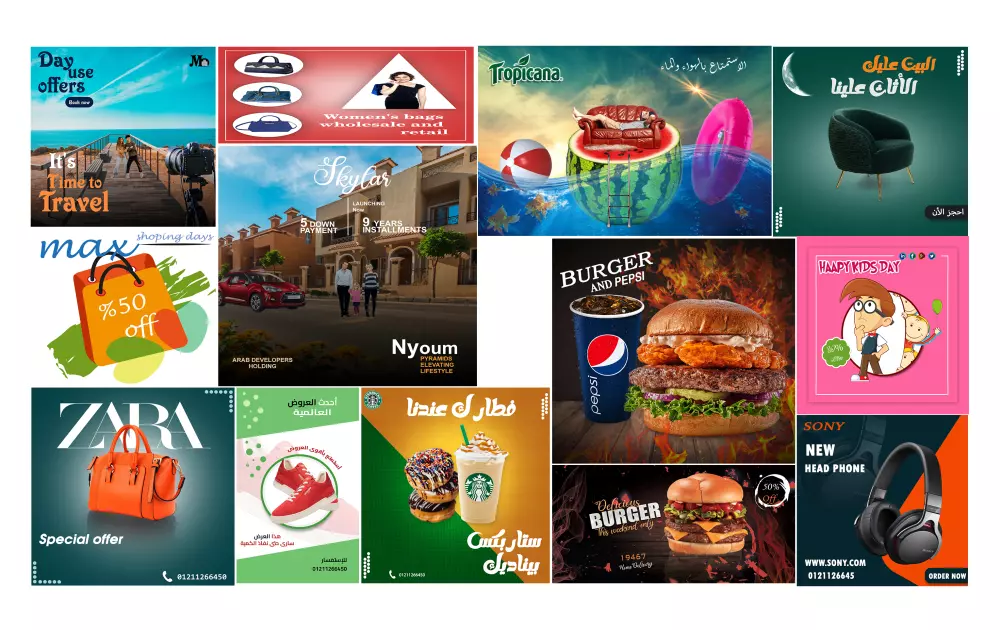 تصميم  اعلان سوشيال ميديا احترافي