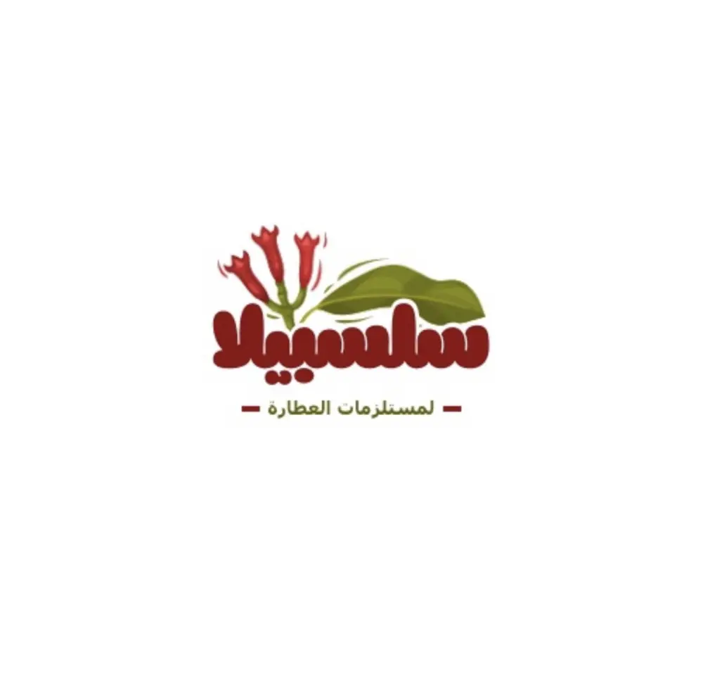 بتكار شعار فريد (Logo) يميزك عن المنافسين.