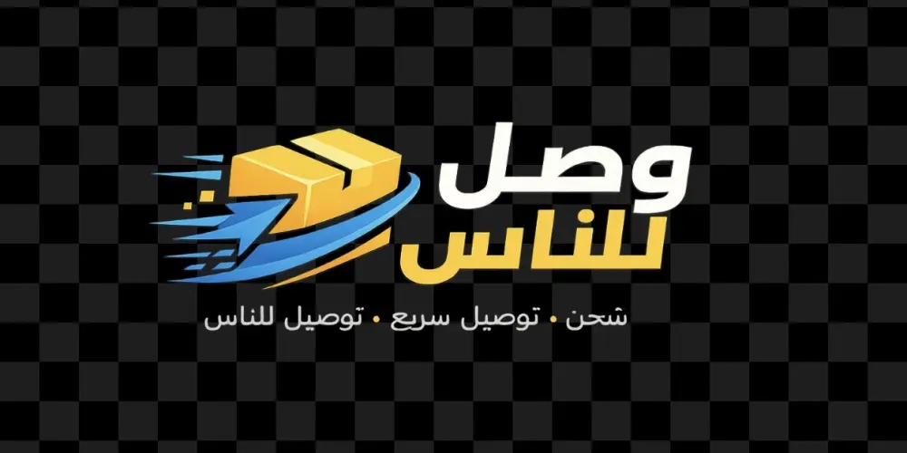 تصميم شعار (Logo) احترافي ومبتكر يعبر عن هوية مشروعك.