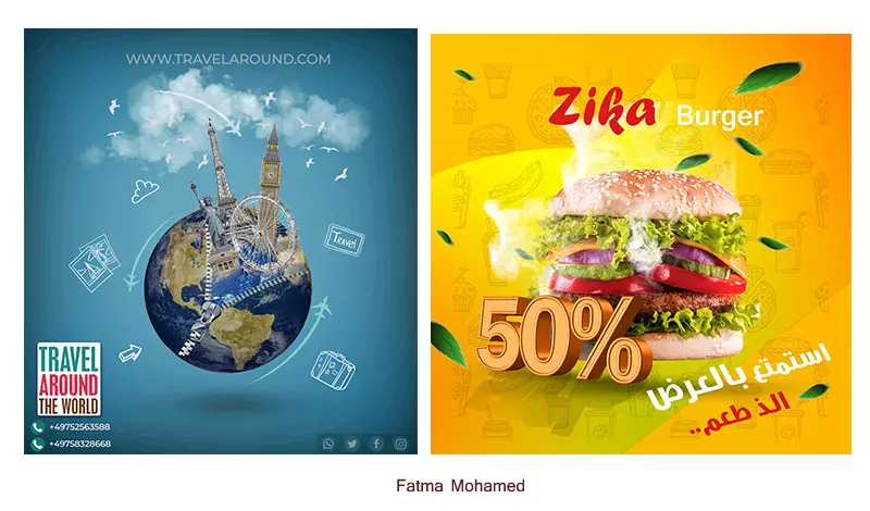 تصميم منشوارات لوسائل التواصل الاجتماعي