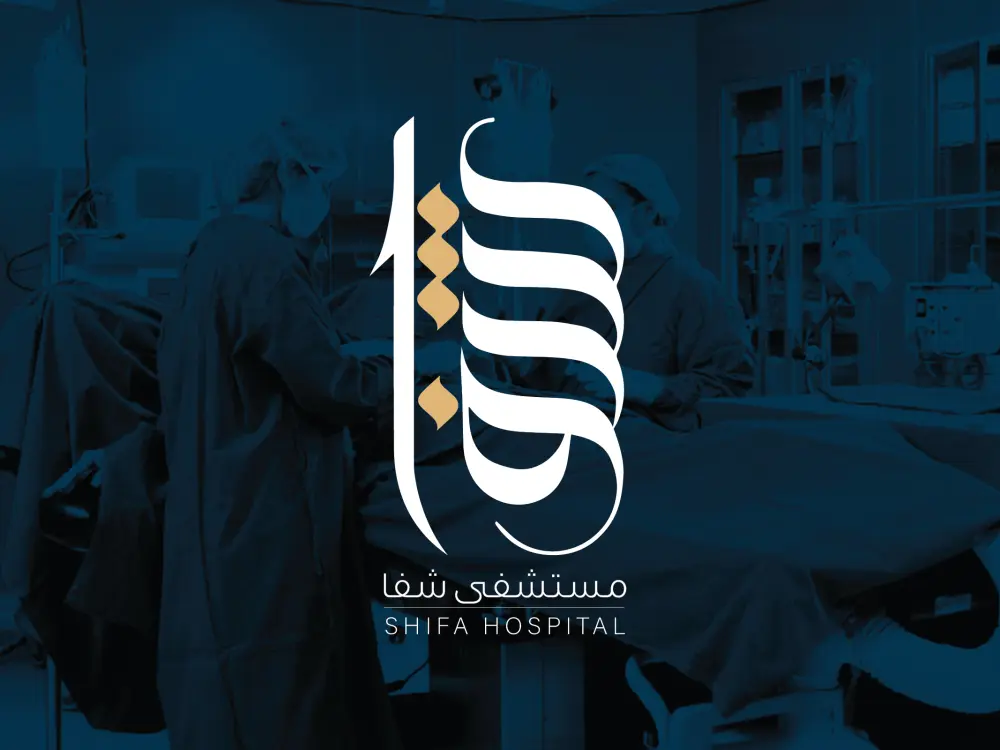 تصميم شعار خاص مبتكر وعصري