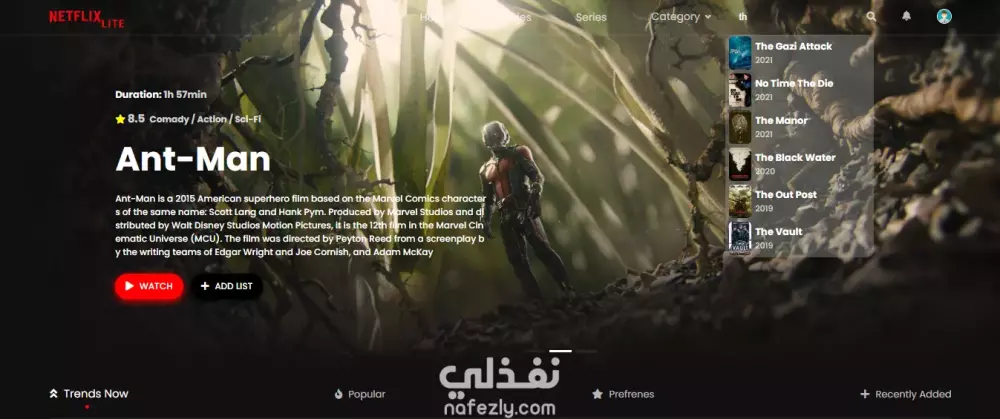 موقع لإضافة الأفلام والمسلسلات والبرامج