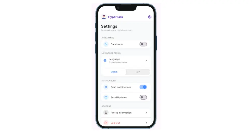 برمجة تطبيق للأيفون والأندرويد flutter