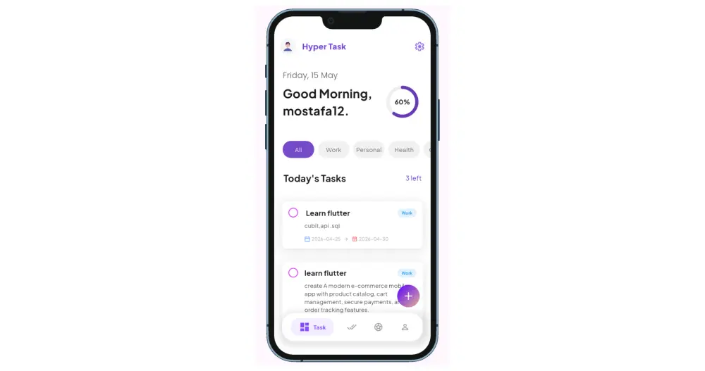 برمجة تطبيق للأيفون والأندرويد flutter