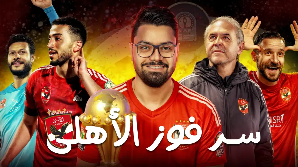 تصميم الصور المصغرة