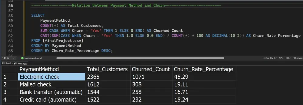استعلامات SQL