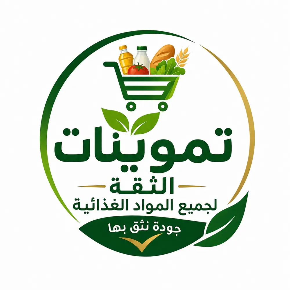 تصميم شعارات