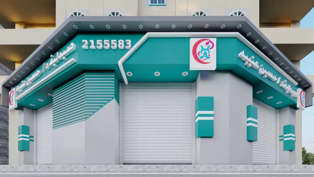 تصميمات 3d | لجميع انواع المشاريع داخلى وخارجى