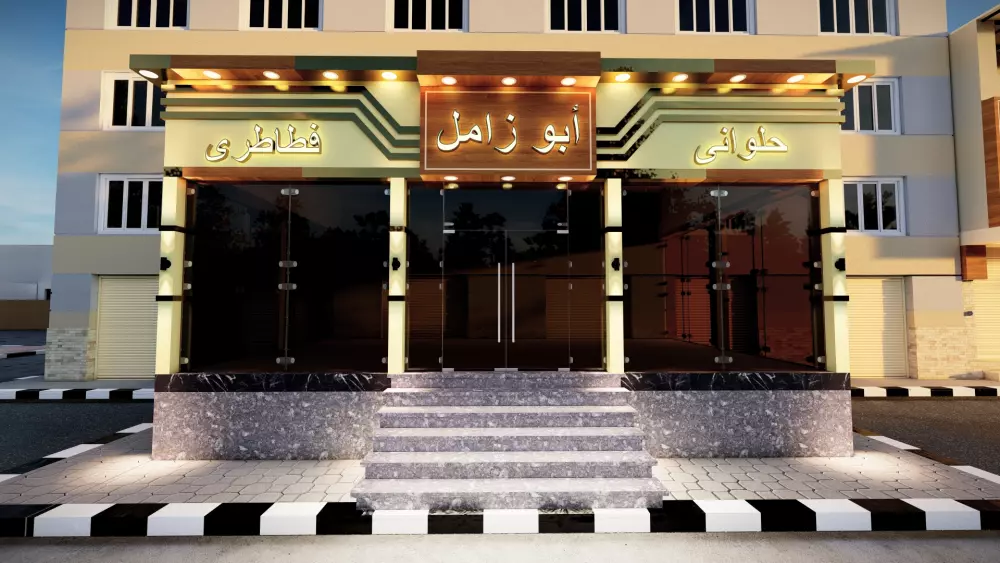 تصميمات 3D  واجهات كلادينج .محلات