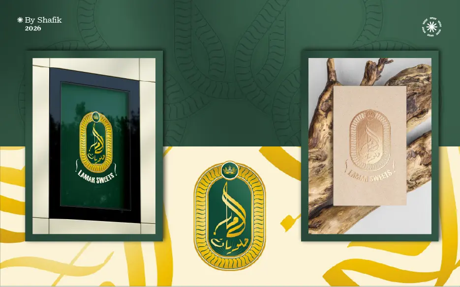 تصميم شعار احترافي Logo Design
