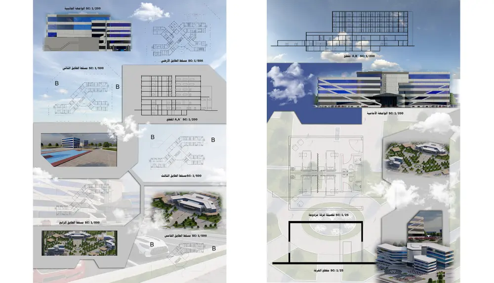 تصميم بوستر لتقديم المشاريع المعمارية Architectural poster design
