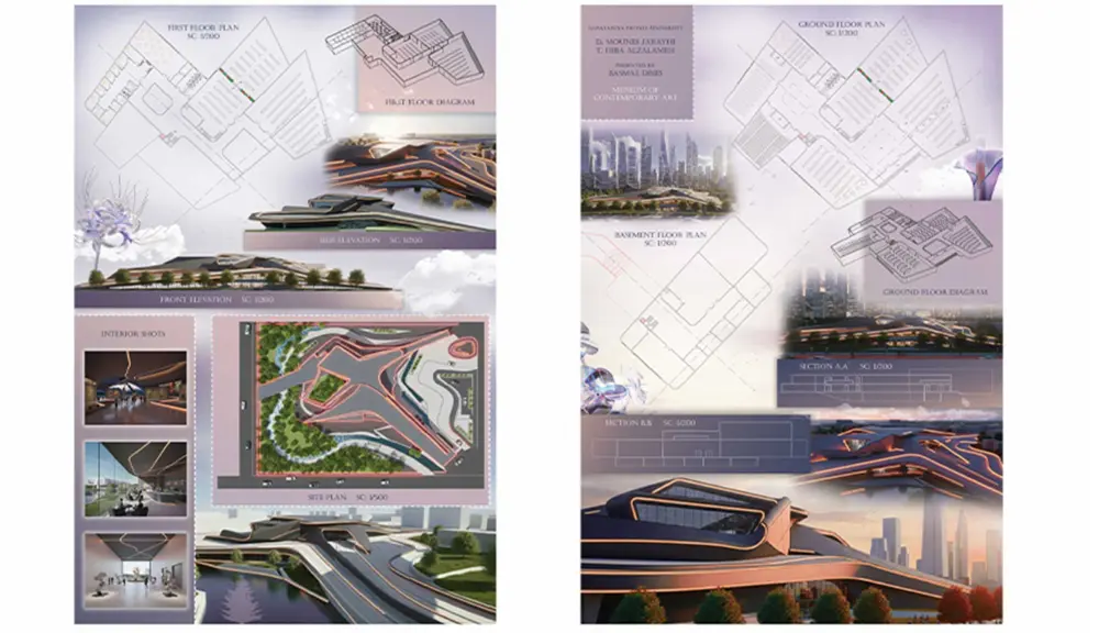 تصميم بوستر لتقديم المشاريع المعمارية Architectural poster design