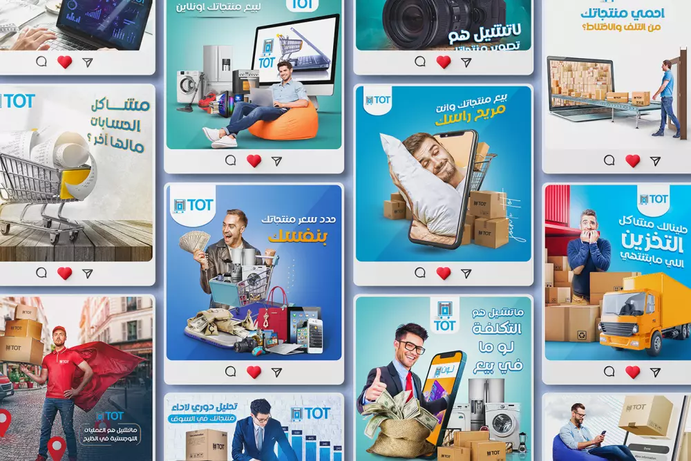 تصميم وسائل التواصل الاجتماعى بشكل احترافي