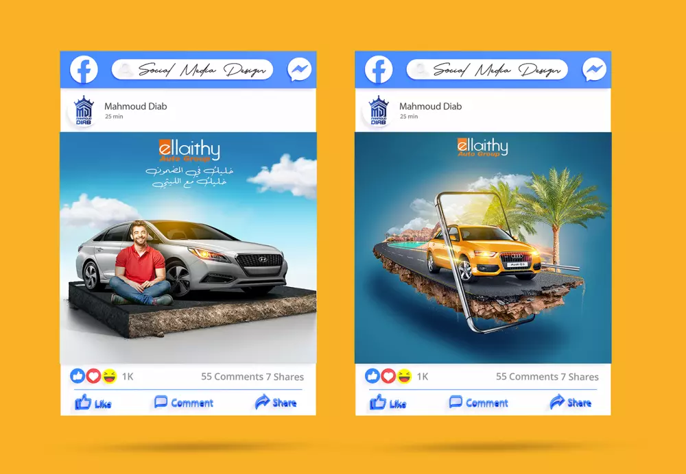 تصميم وسائل التواصل الاجتماعى بشكل احترافي