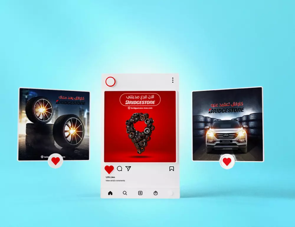 تصميم وسائل التواصل الاجتماعى بشكل احترافي