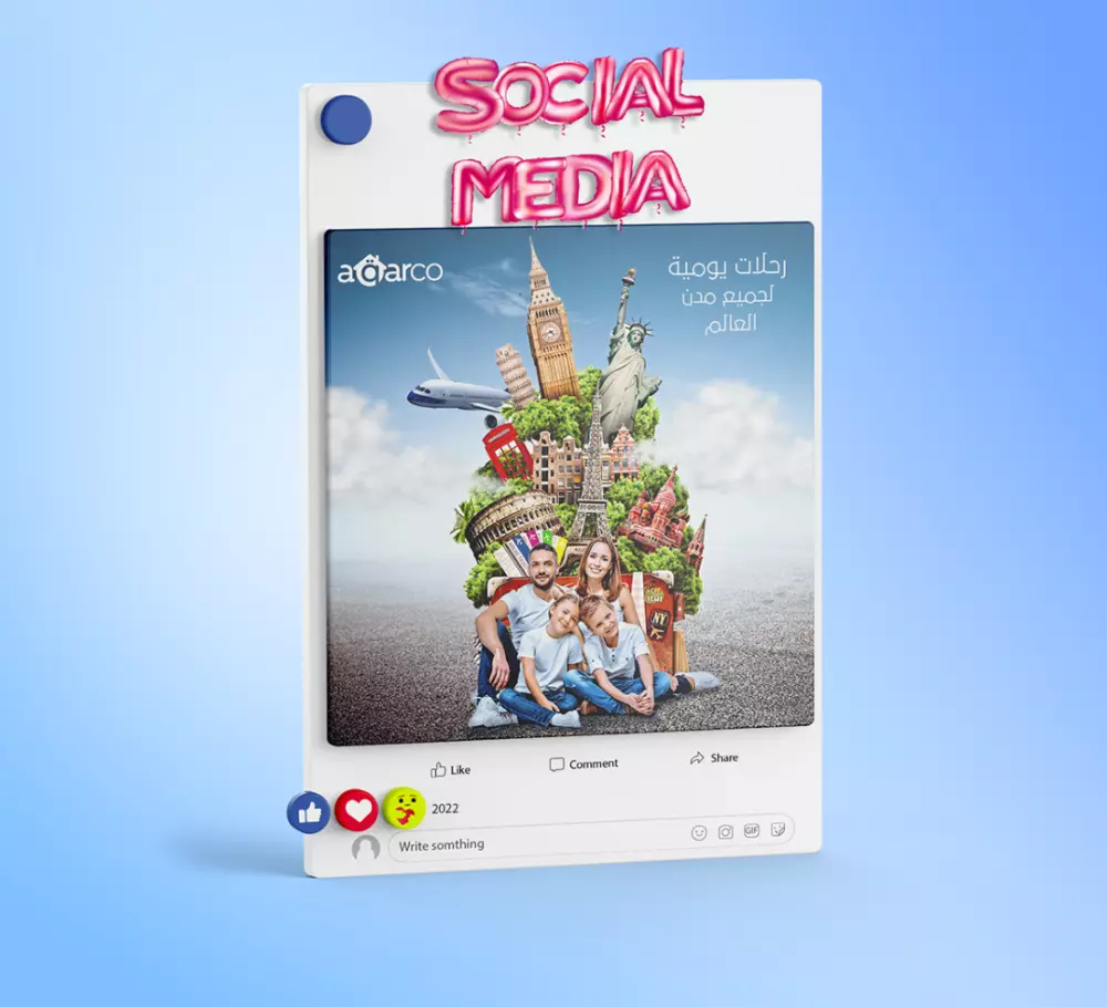 تصميم وسائل التواصل الاجتماعى بشكل احترافي