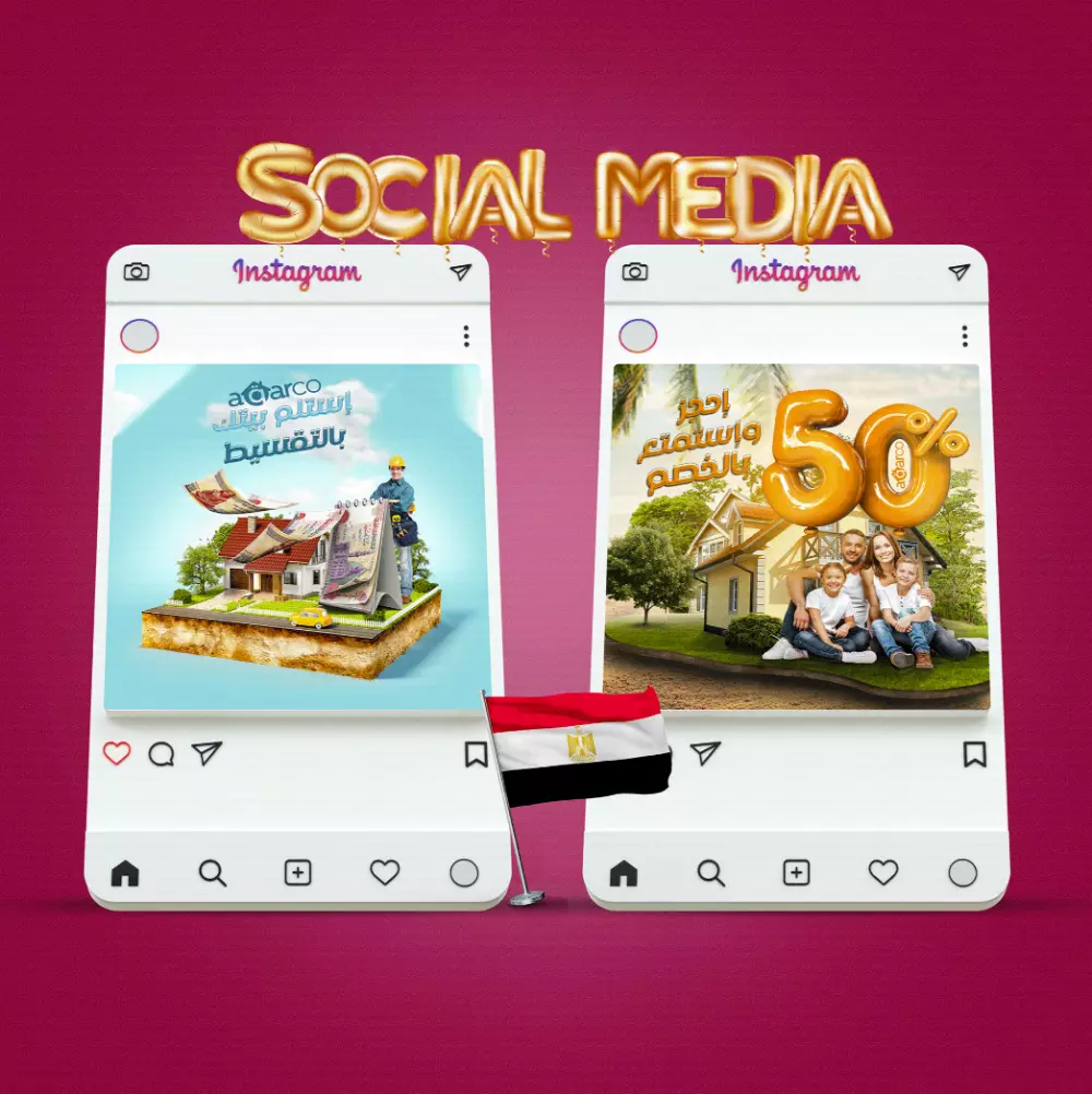 تصميم وسائل التواصل الاجتماعى بشكل احترافي