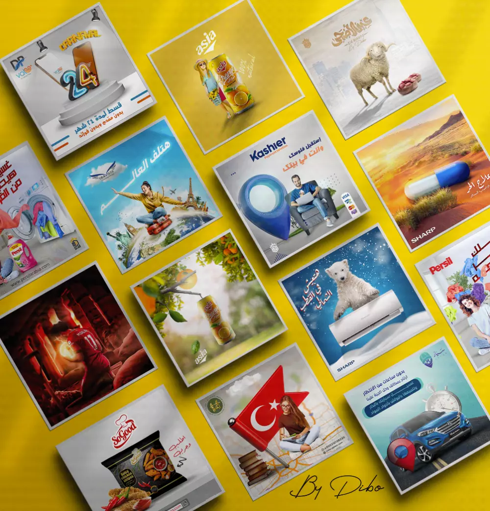 تصميم وسائل التواصل الاجتماعى بشكل احترافي