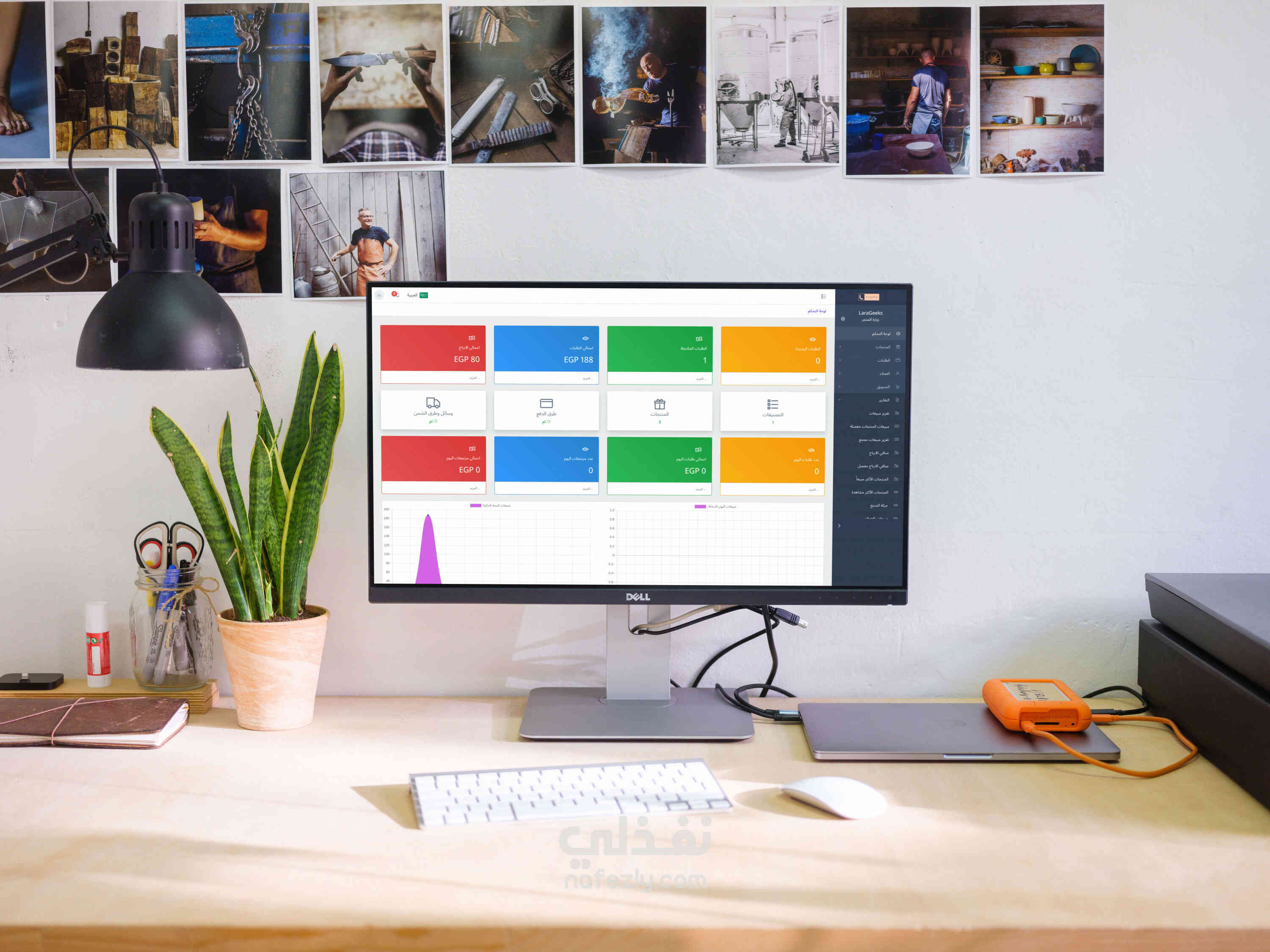 عمل متجر الكتروني متعدد التصاميم واللغات