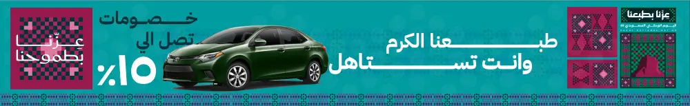 تصميم بنرات ولوحات إعلانية احترافية ومبتكرة لشركتك أو مشروعك.