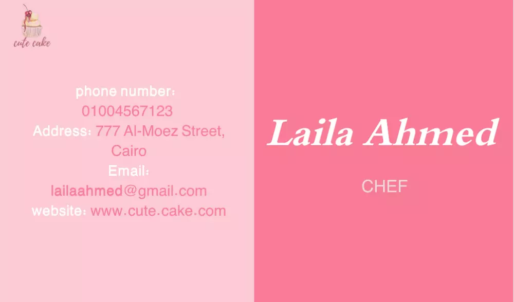 تصميم كارت شخصي جاهز للطباعة