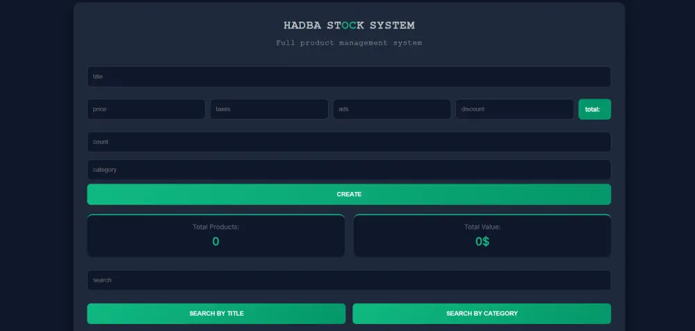 برمجة لوحة تحكم مخصصة لإدارة المنتجات والمخزون (CRUD System)