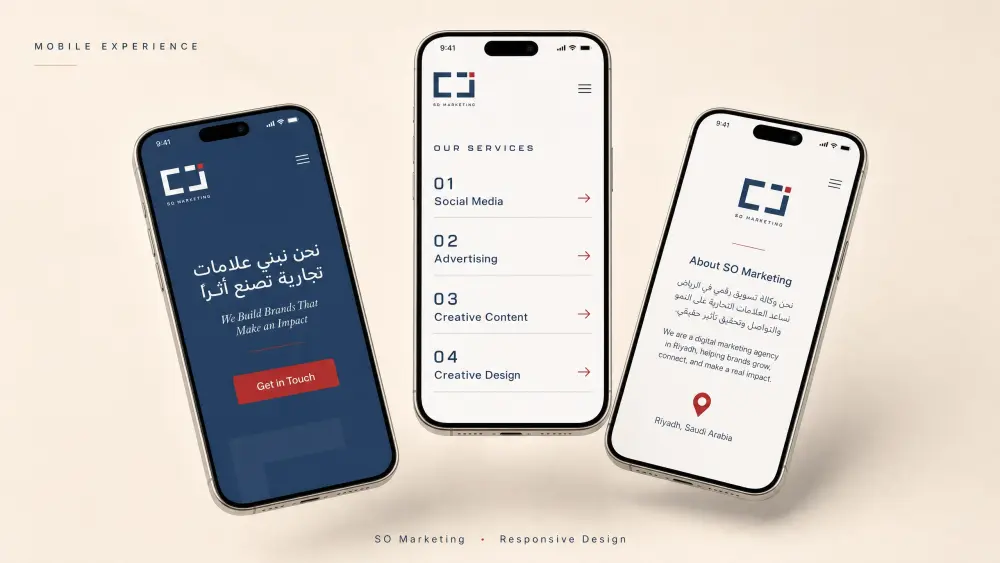 تصميم صفحة هبوط Resposive متوافقة مع معايير UI/UX