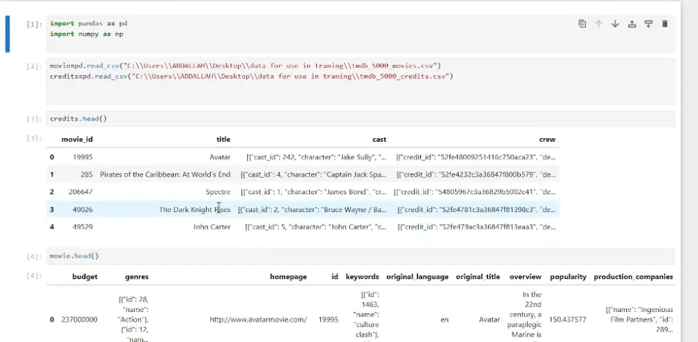 بناء أنظمة التوصية الذكية (Recommender Systems) للمتاجر والتطبيقات باستخدام تعلم الآلة.