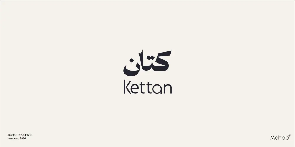 تصميم شعارات وبناء هويه بصرية كامله