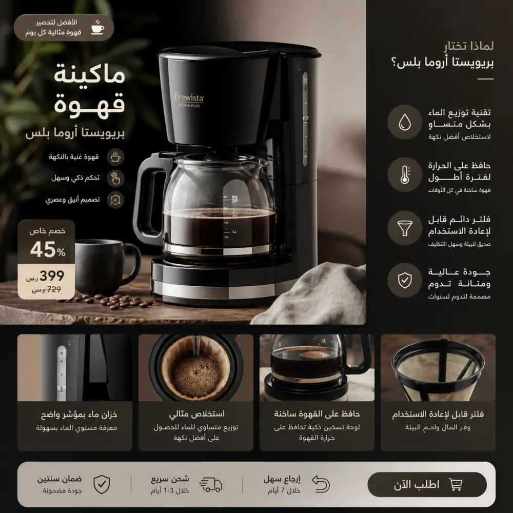 تطوير متجر إلكتروني كامل | E-commerce | Angular + Node.js + Express + MongoDB
