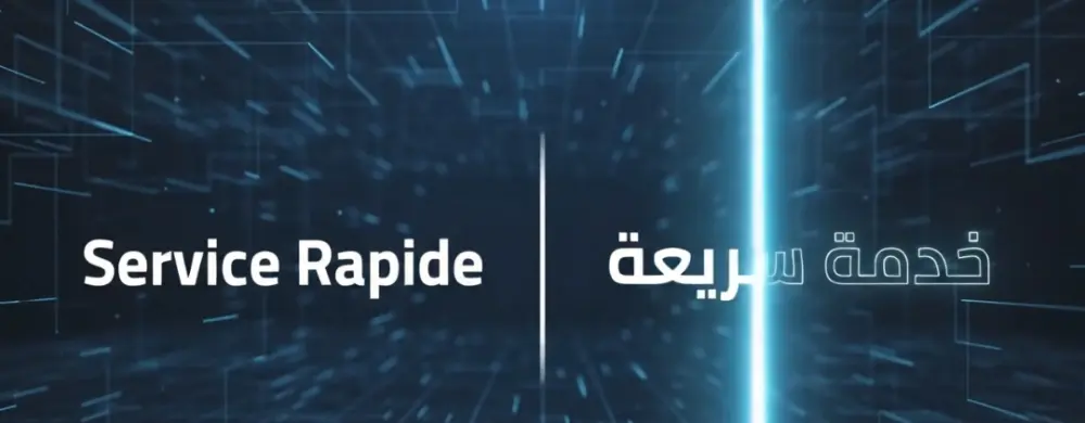 هل تبحث عن ترجمة دقيقة، سريعة، وتحافظ على روح النص الأصلي؟