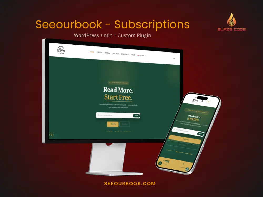 موقع ووردبريس احترافي + شات بوت وأتمتة ذكية