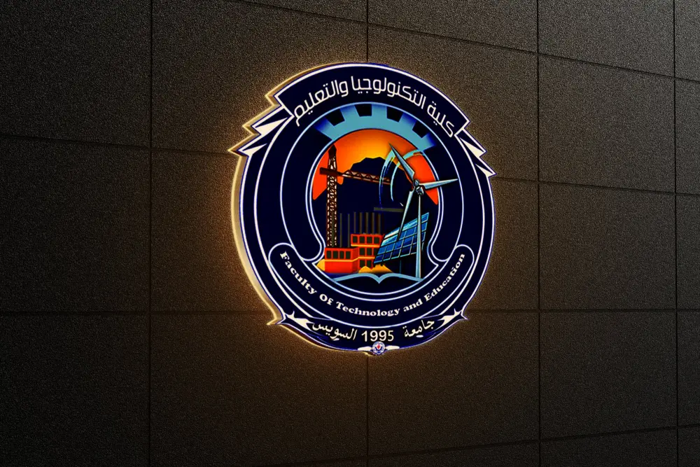 تصميم الشعارات و تحريكها