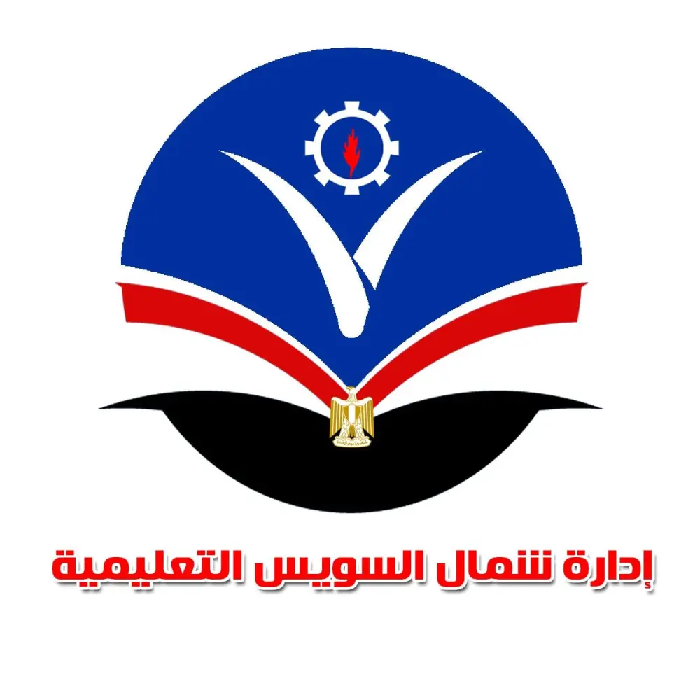 تصميم الشعارات و تحريكها