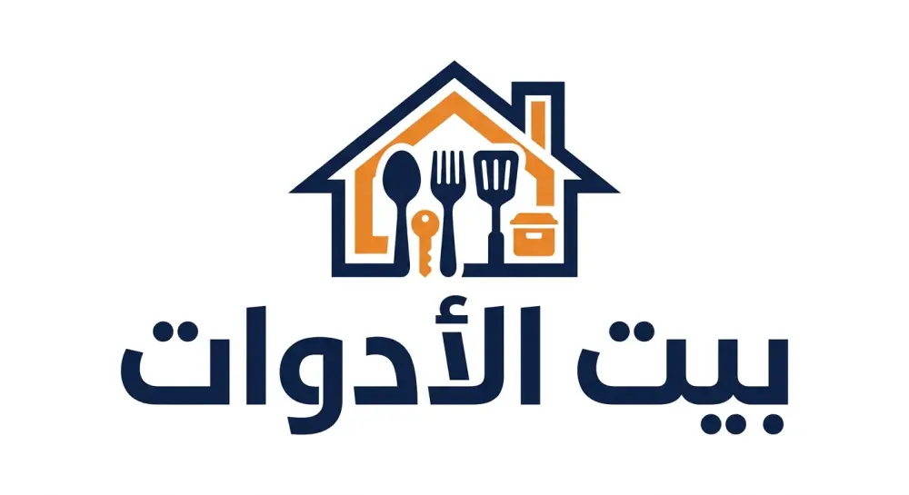 تصميم الشعارات و تحريكها
