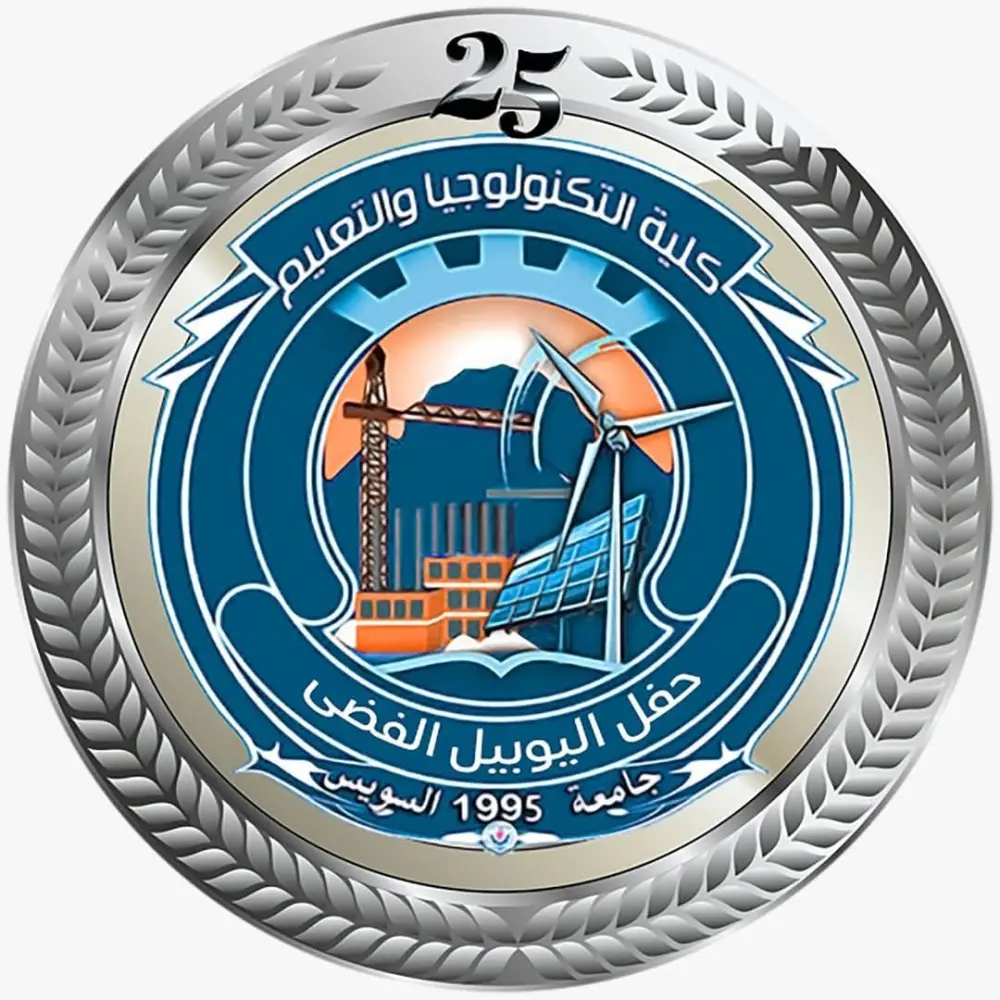 تصميم الشعارات و تحريكها