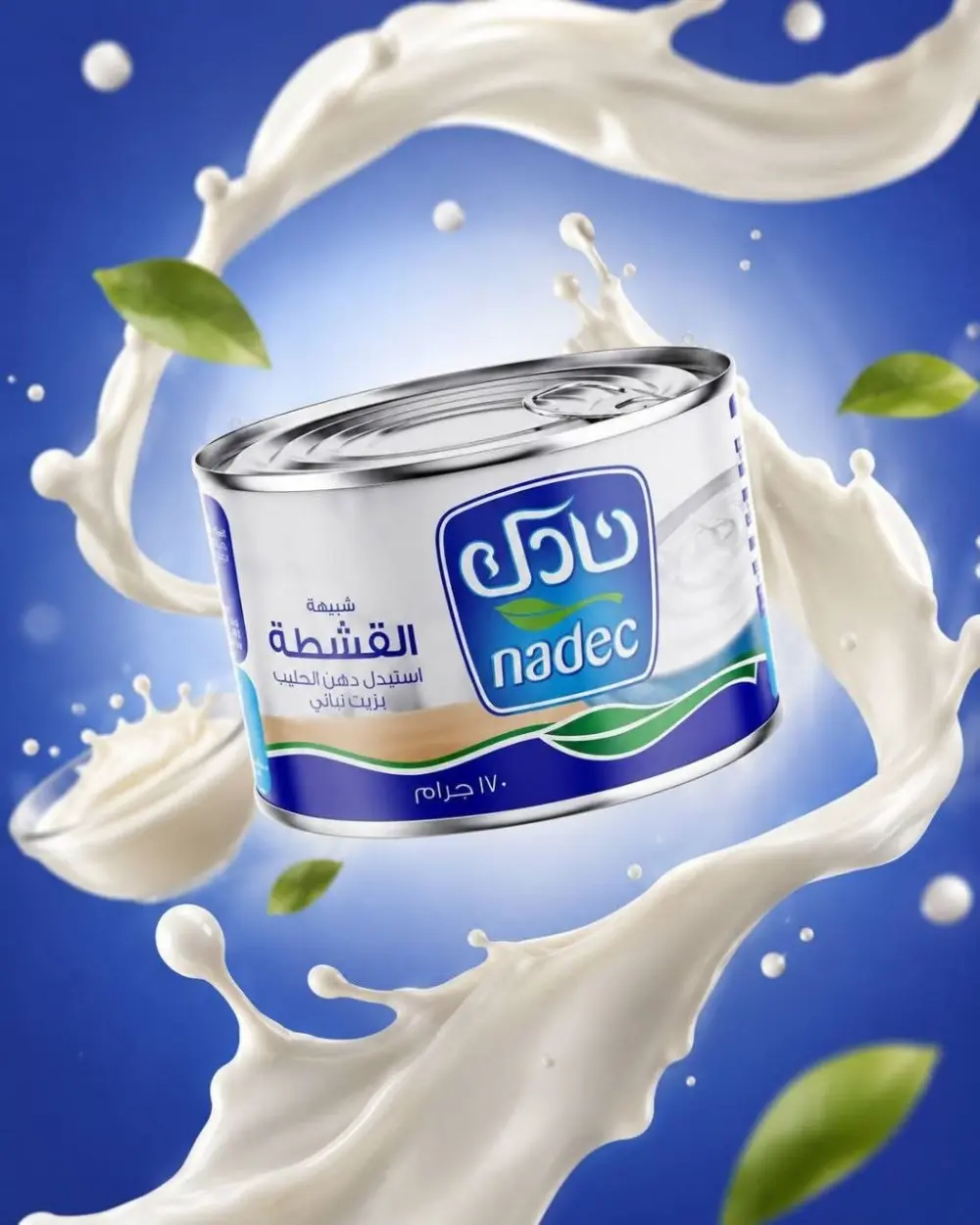 تصميم بوستات سوشيال ميديا احترافية لفيسبوك وإنستجرام ولينكدإن تعبر عن هوية علامتك التجارية