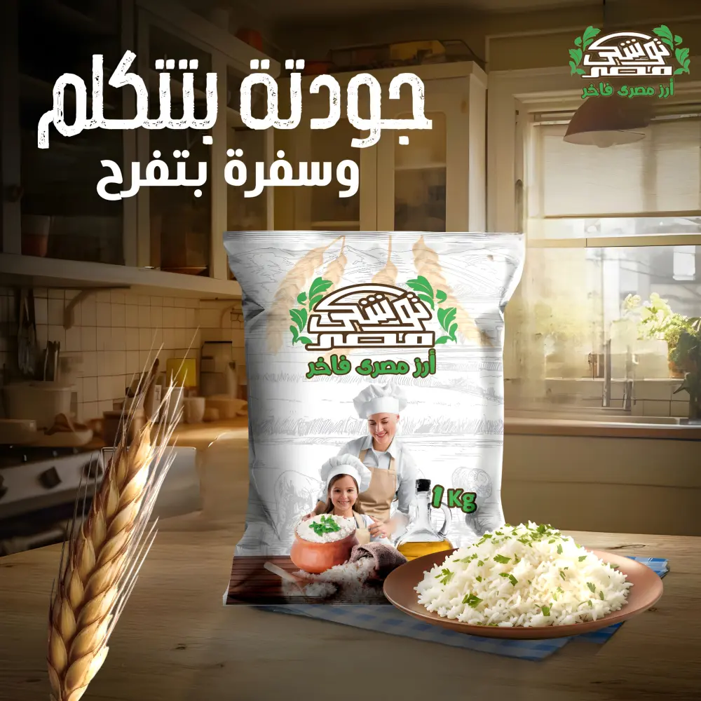 مصمم جرافيك   تصاميم سوشيال ميديا بكل انوعها وتصاميم طباعه بكل انوعها