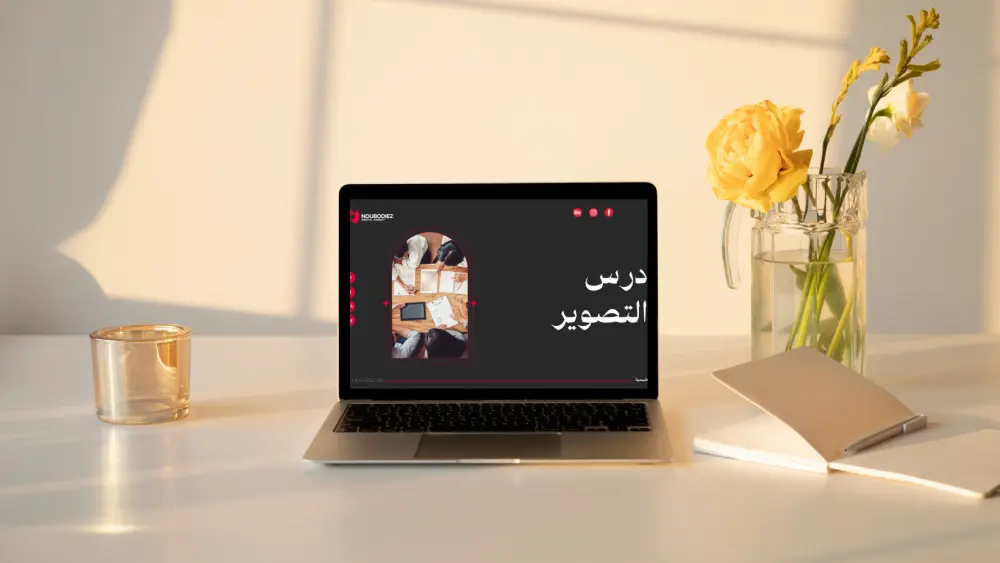 تصميم برزنتيشن احترافي وجذاب للعروض التقديمية