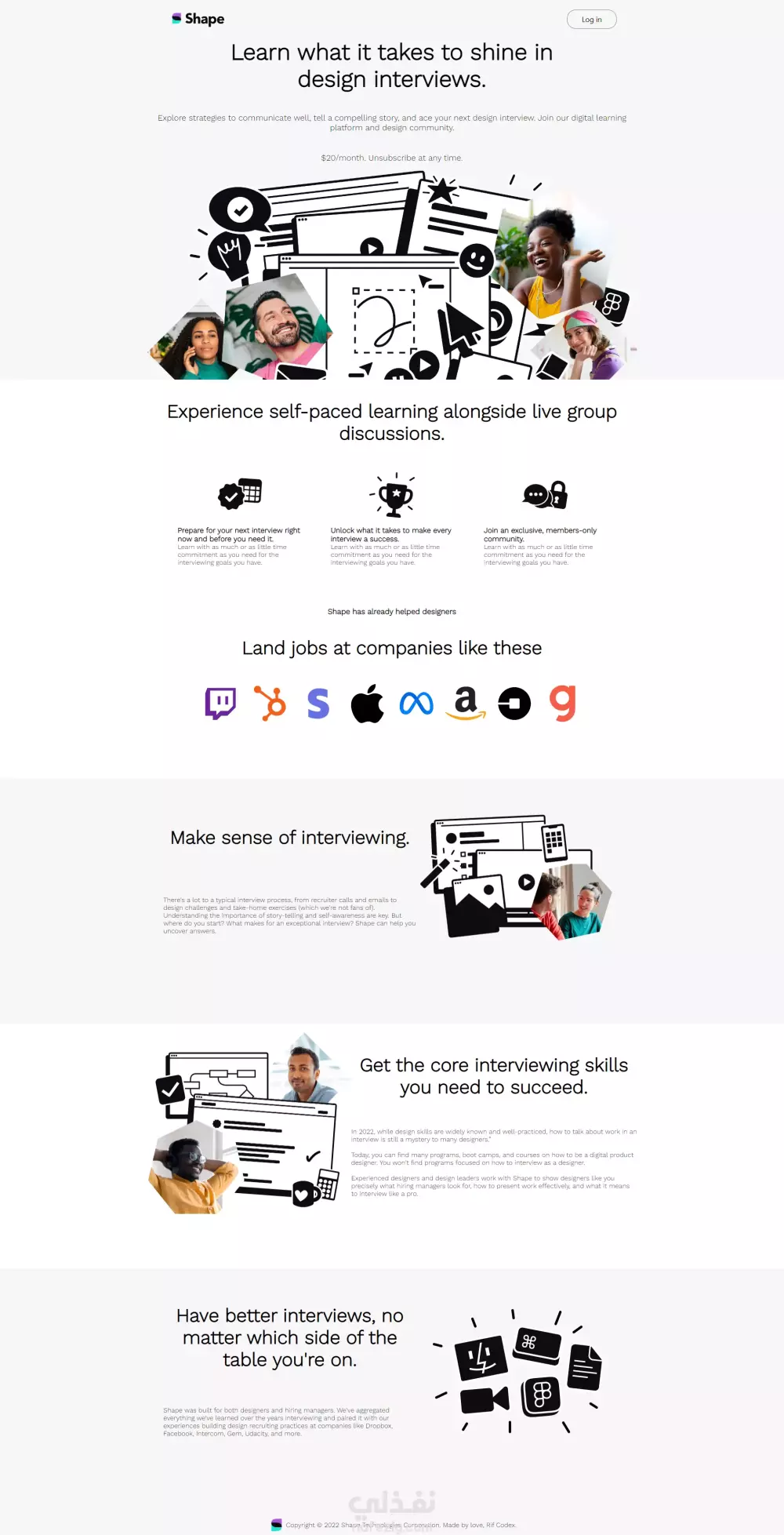 سأحول تصميمك إلى موقع ويب html و css سريع الاستجابة
