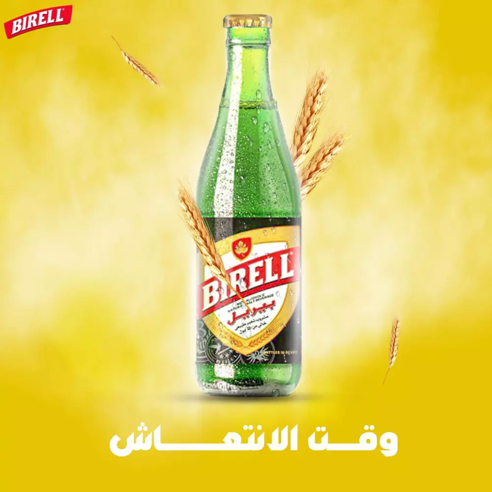 تصميم سوشيال ميديا