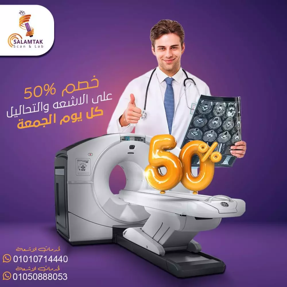 تصميم سوشيال ميديا