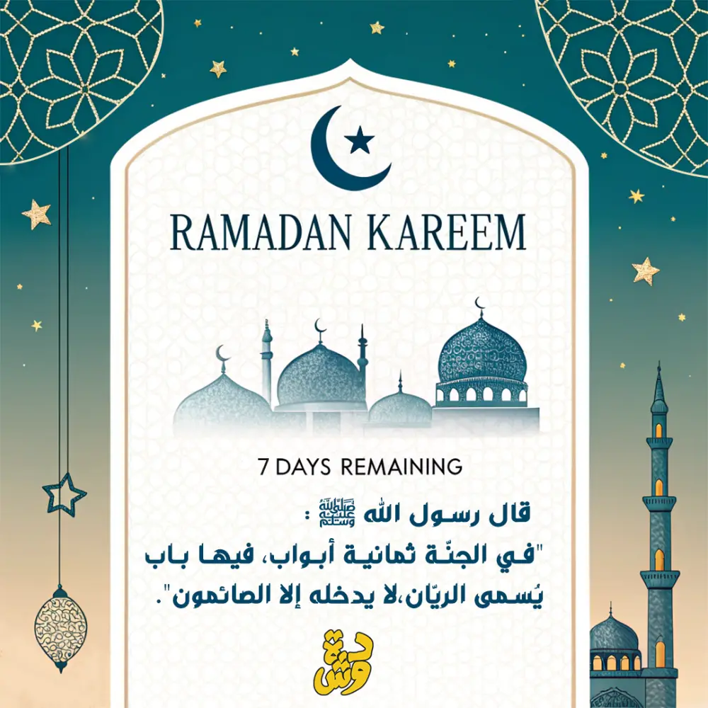 تصميم منشورات سوشيال ميديا احترافي