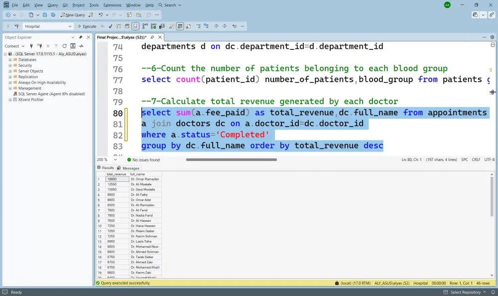 كتابة اكواد SQL مخصصة لتحليل بياناتك