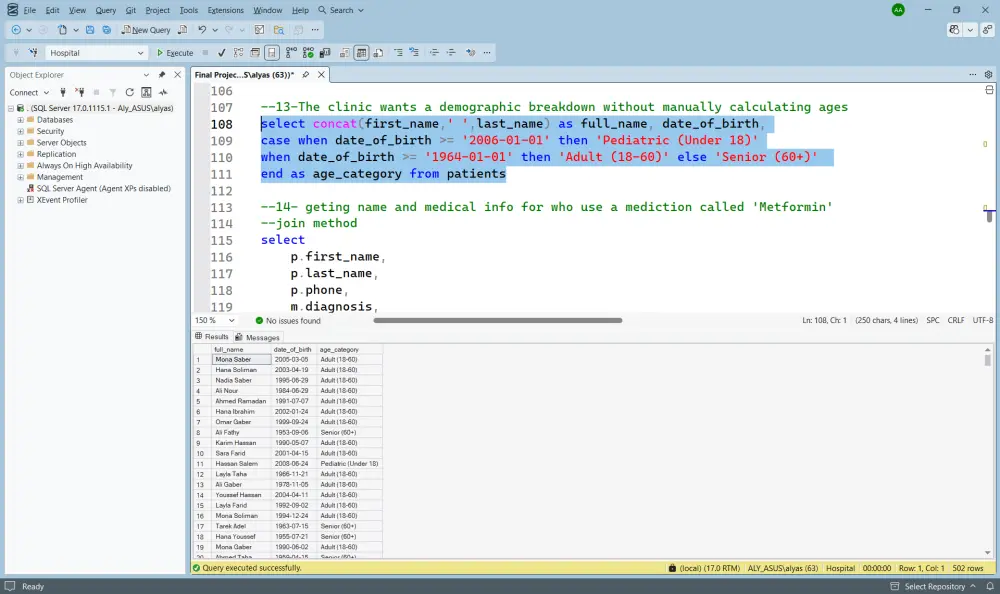كتابة اكواد SQL مخصصة لتحليل بياناتك