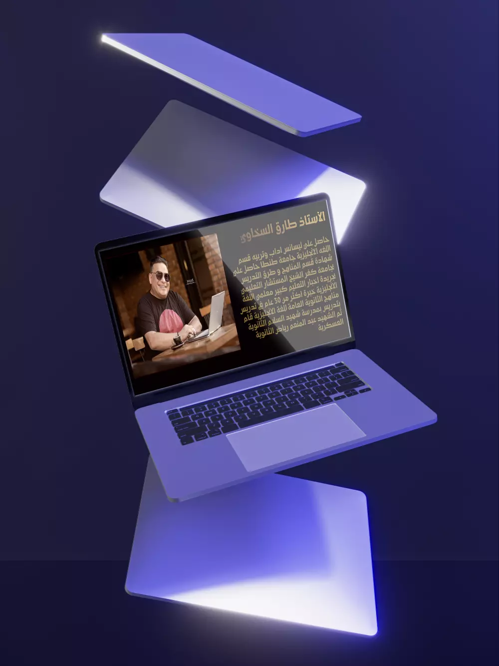 انشاء منصة تعليمية احترافيه بالووردبريس